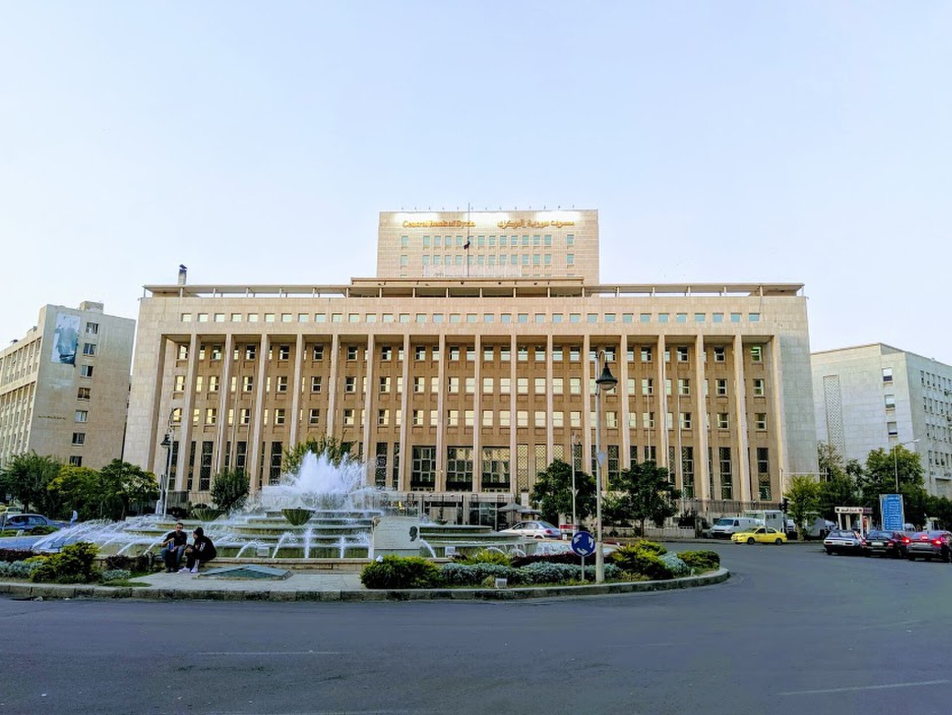 Can Syria reform its banks without reproducing elite capture?